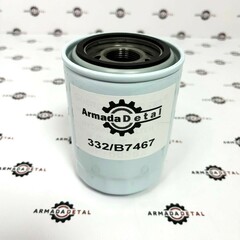 Фильтр гидравлики дренажный | 332/B7467; KNJ0288A; 332/B1489 | Shengnuo