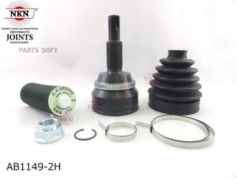 ШРУС внешний  NKN  AB1449-2H  с кольцом ABS