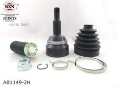 ШРУС внешний  NKN  AB1449-2H  с кольцом ABS
