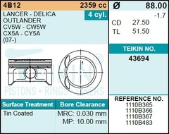 Поршень двигателя TEIKIN 43694 STD (4шт/упак)