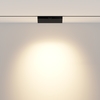 Трековый светильник Maytoni Points rot TR033-4-12WTW-M-DSZ-B