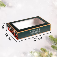 Коробка складная новогодняя «Счастья в Новом Году!», 20 х 12 х 4 см