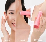 Бальзам для кожи вокруг глаз и лица с коллагеном THE SAEM