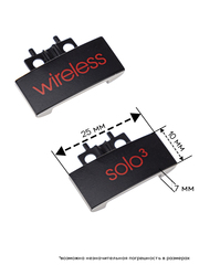 Металлический крепеж Beats Solo 3.0 (дерзкий чёрно-красный)