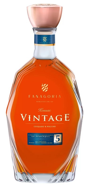 Коньяк России пятилетний Фанагория. Винтаж 0,5л.(6) (2291)