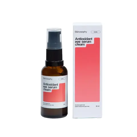SkinoSophy Антиоксидантная крем-сыворотка для глаз, 30 мл | Antioxidant eye serum cream