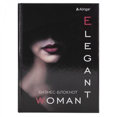 
          Ежедневник недатированный, А5, 7БЦ, Alingar, ламинация, 80 л., клетка, "Элегантность"