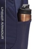 Картинка рюкзак городской Under Armour 6000399 `410 - 7