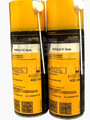 KLUBER Paraliq 91 SPRAY - смазка для пищевой промышленности - 400 мл