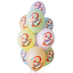 Связка гелиевых шаров 8 марта цветы