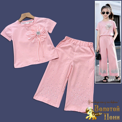 Костюм девочке (2-6) 260226-XL9016