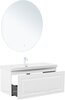 Aquanet 365940 Тумба с раковиной Агата 110 1 ящ. цв. белый сатин (365940)