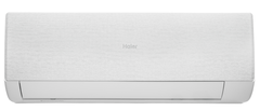 Высокоэффективная сплит-система Haier Stellar HP -20С AS70SHP2HRA-W / 1U70SHP2FRA