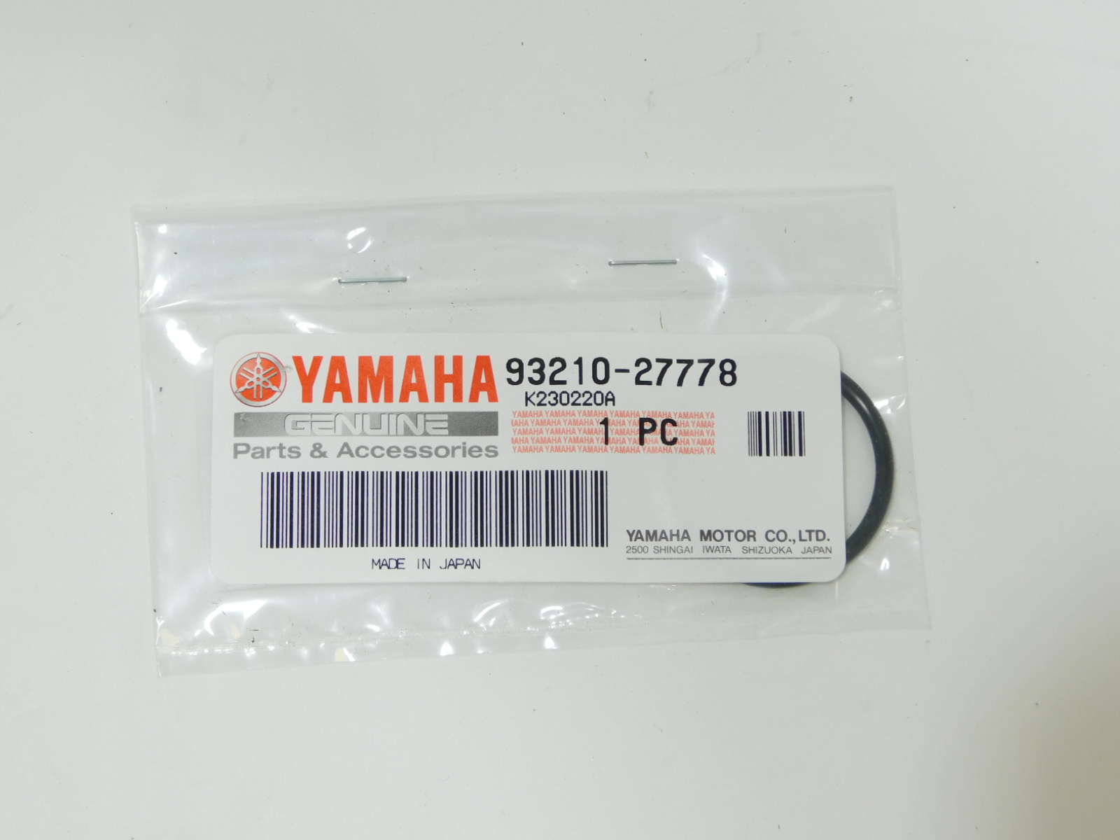 Кольцо уплотнительное Yamaha YZF-R1 XVZ1300 XVS1100 XV1900 и др 93210 ...