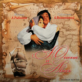 РЫБНИКОВ, АЛЕКСЕЙ: Юнона И Авось. Полная Версия (2LP) (Виниловая пластинка)