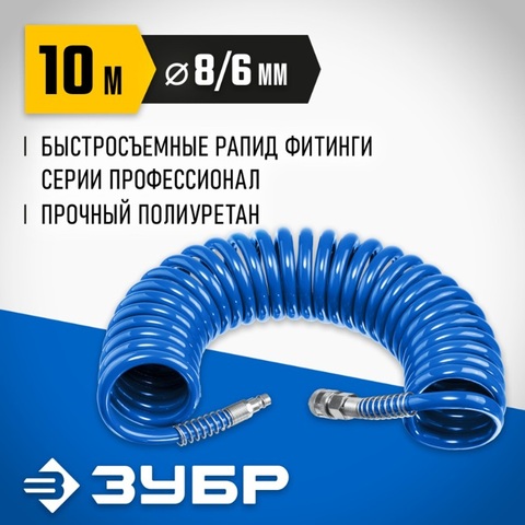 ЗУБР 10 м, 6 х 8 мм, 1