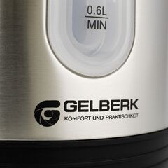 Чайник электрический Gelberk, GL-349, 1.7 л, 2000 Вт, ск нагр элем, металл