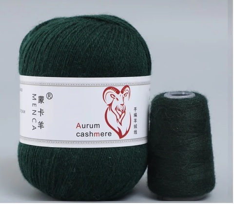 Пряжа Aurum Cashmere 918