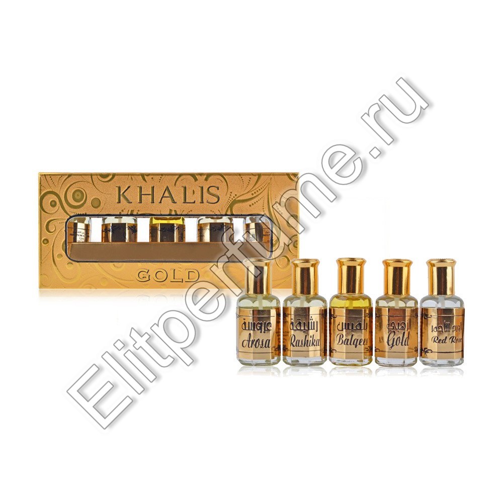 Khalis Gold / Кхалис Голд (набор) 12,5 мл арабские масляные духи от Халис Khalis Perfumes