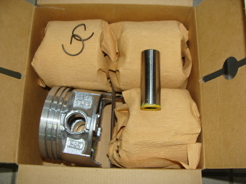 Поршень  92,5 к-т 4шт  А-76 (дв. ЗМЗ-4061)