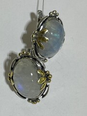 Анара (серьги из серебра)