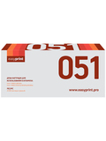 Драм-картридж EasyPrint DC-051 для Canon i-SENSYS LBP162dw, MF264dw, MF267dw, MF269dw (23000стр.) с чипом