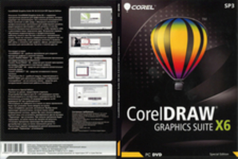 CoreIDRAW Graphics Suite X6 16.3.0.1114 SP3 Special Edition