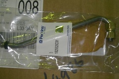 Трубка топливная / PIPE FUEL АРТ: 1825520C91