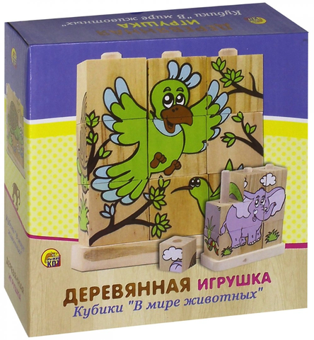 Деревянная игрушка. Кубики (9 куб.) 