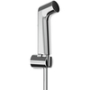 Hansgrohe 29234000 Гигиенический душ (хром)