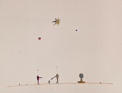 Что он царствует в этих одеяниях