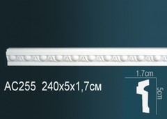 Молдинг AC255