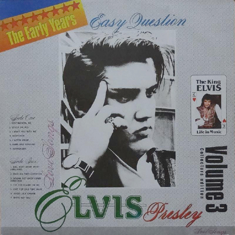 Виниловая пластинка. Elvis Presley ‎