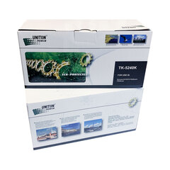 Уничтожитель документов HSM Securio AF150 4.5*30