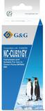 Совместимый струйный картридж G&G NC-CLI521GY для Canon PIXMA MP540, 550, 560, 620, 630, 640, 980, 990, 8.4 мл, серый