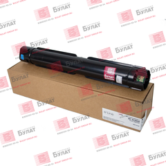 Тонер-картридж e-Line 006R01694 для Xerox DC SC2020 (Голубой, 3000 стр.)