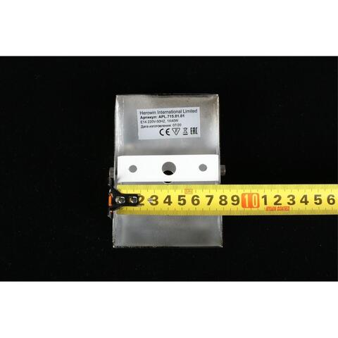 Настенный светильник Aployt Okin APL.715.01.01