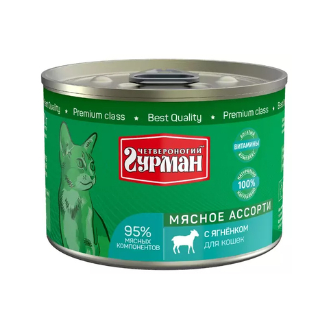 Мясное ассорти ИЗ ЯГНЁНКА для кошек 190 г влажный корм Четвероногий Гурман
