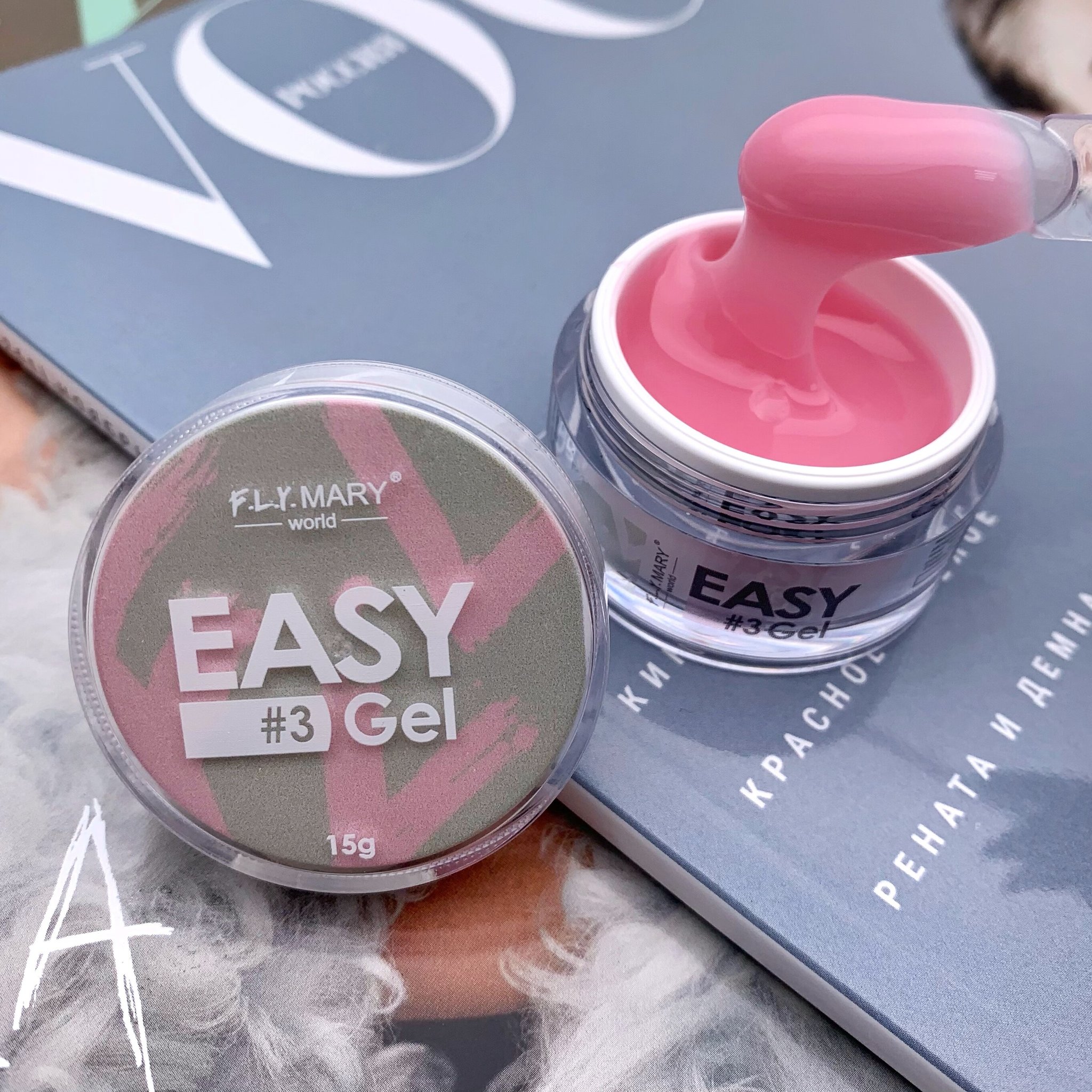 Самовыравнивающийся гель для ногтей. Easy Gel flymary. Easy гель для ногтей. Fly Mary гель.