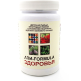 Апи-Formula  Здоровья, Кедровый Мир, 200 г. 1