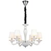 Люстра подвесная ST Luce Serenatta SL1112.503.06