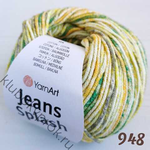 YARNART JEANS SPLASH 948, Желтый/зеленый