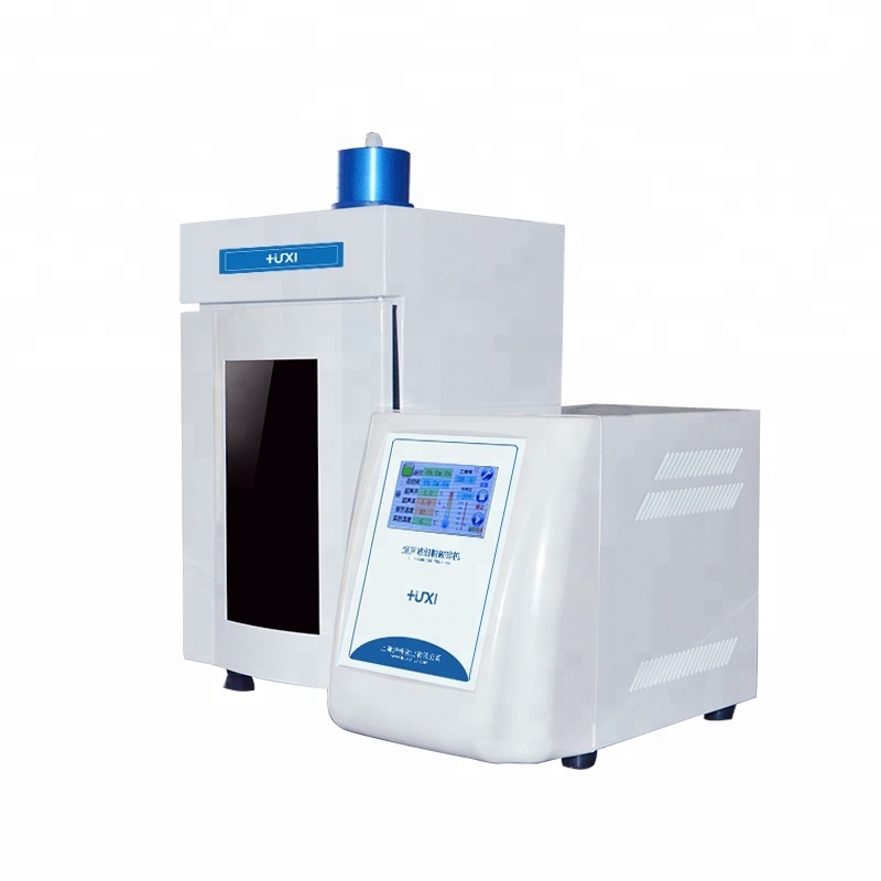 Ультразвуковой гомогенизатор InnoCook SJ-2200