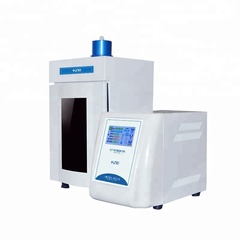 Ультразвуковой гомогенизатор InnoCook SJ-2200