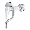 Смеситель для мойки настенный Grohe Eurosmart 31509003