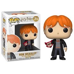 POP HP: S5 - Ron w/Howler