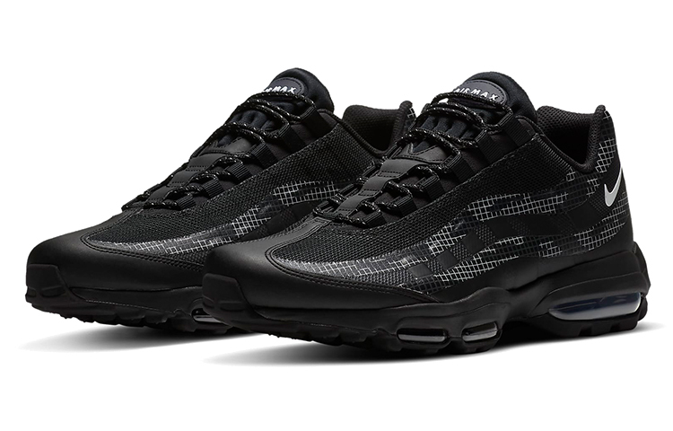 Nike Air Max 95 Ultra Hyper Sneakers