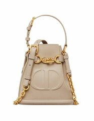 Сумка Dior C'est Dior, модель среднего формата бежевый