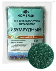 HOMEFISH грунт для аквариума изумрудный 1,5-2,5 мм 1 кг