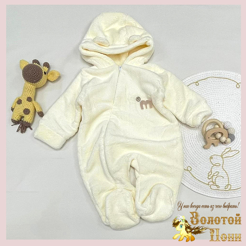 Комбинезон махра (62-74) 241021-F7181